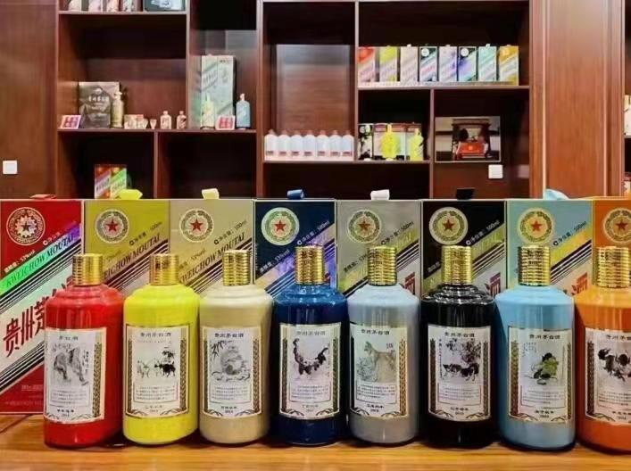 抚宁名酒鉴定部分方法